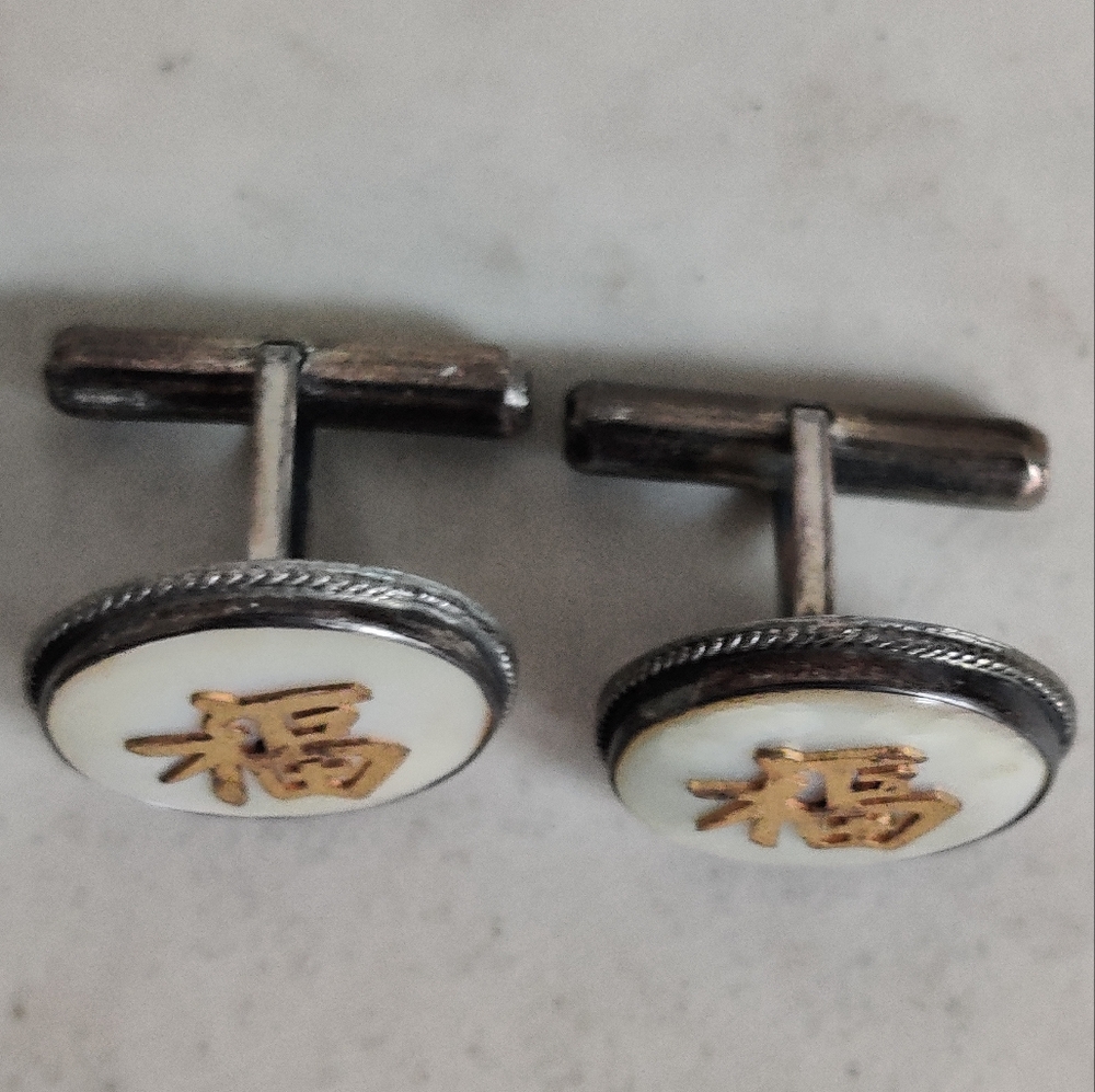 Vintage Sterling Silver Cufflinks with Mother of Pearl - Picture 6 of 13
